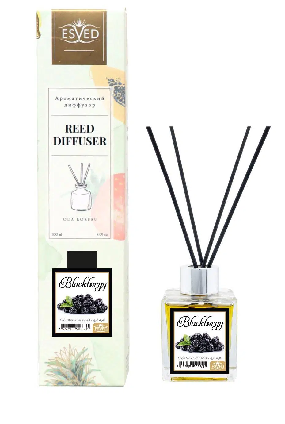 Böğürtlen Kokusu 100 Ml Çubuklu Oda Kokusu