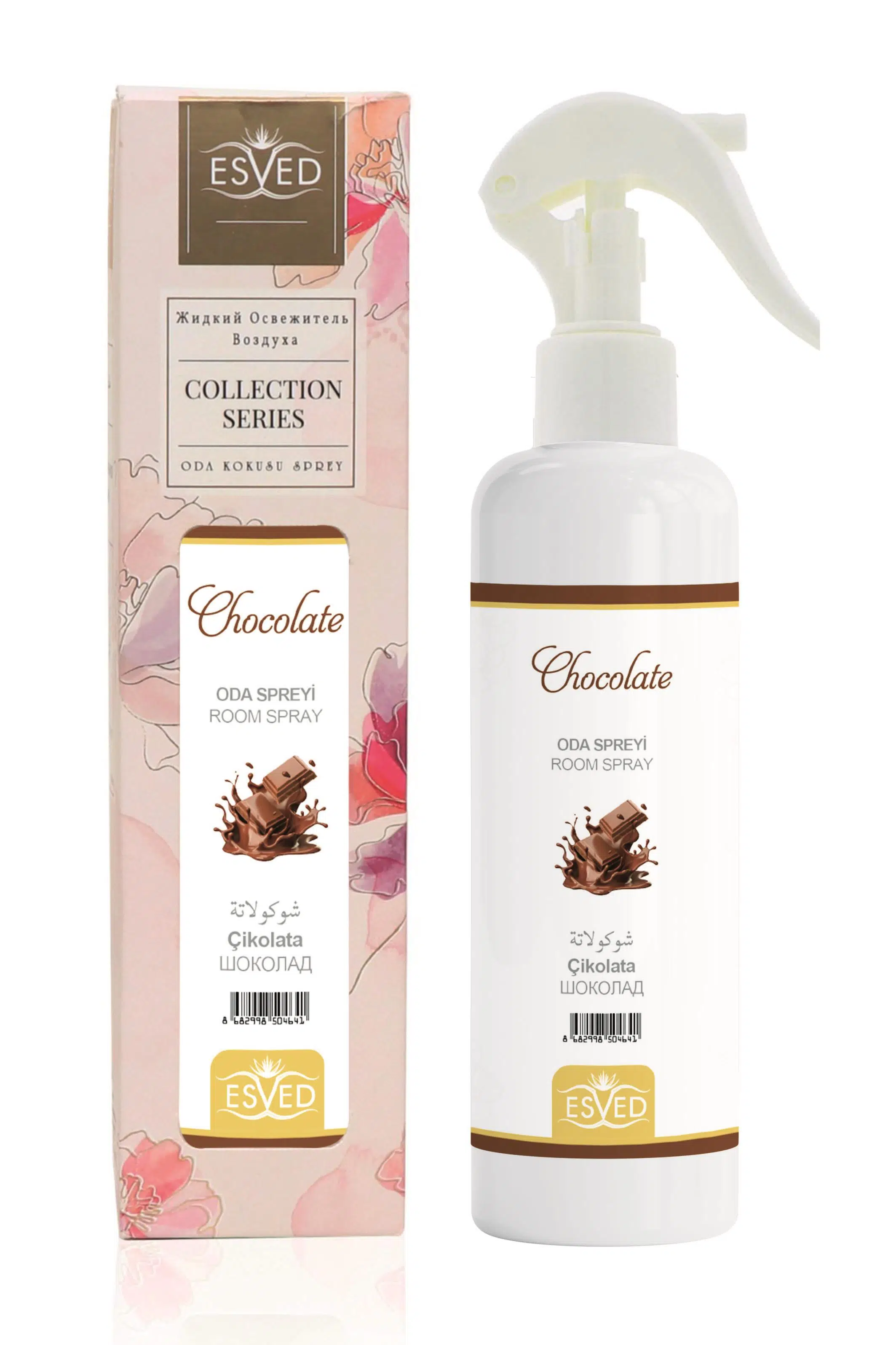 Çikolata Kokusu Sprey 400Ml.