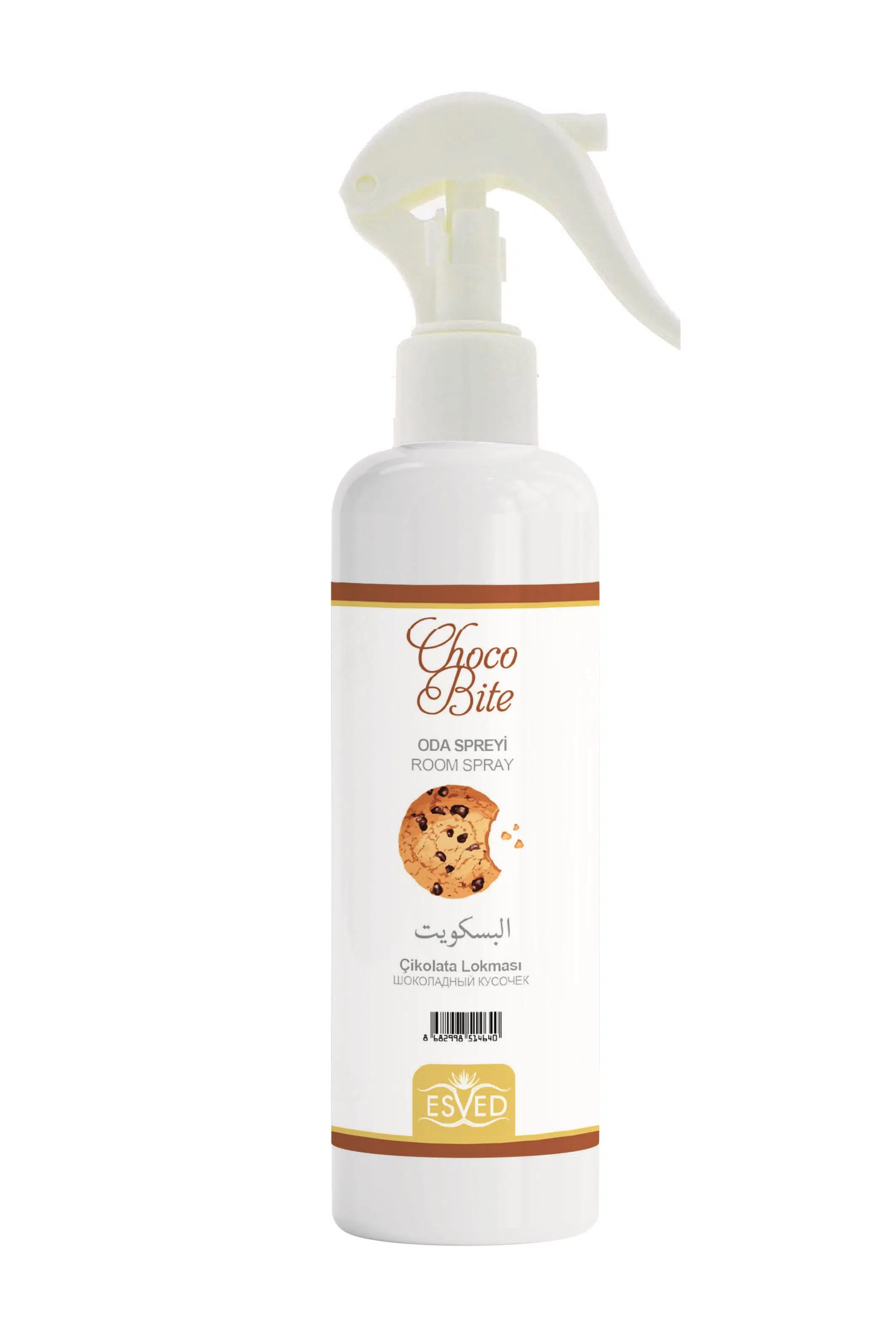 Çikolata Lokması Kokusu Oto Kokusu Spreyli Araç Oda Ve Ortam Kokusu 400 Ml Kalıcı Uzun Ömürlü