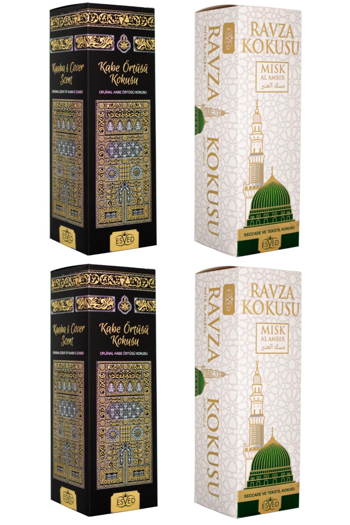 Kabe Örtüsü Kokusu 2 Adet Ve Medine Ravza Kokusu Sprey 2 Adet 400 Ml.