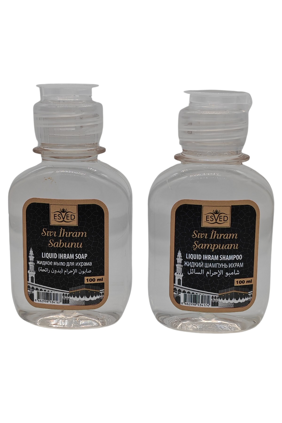 Kokusuz Sıvı Sabun Kokusuz İhram Sabunu ve Kokusuz Sıvı Şampuan Kokusuz İhram Şampuan Kokusuz Sabun 100 ml.