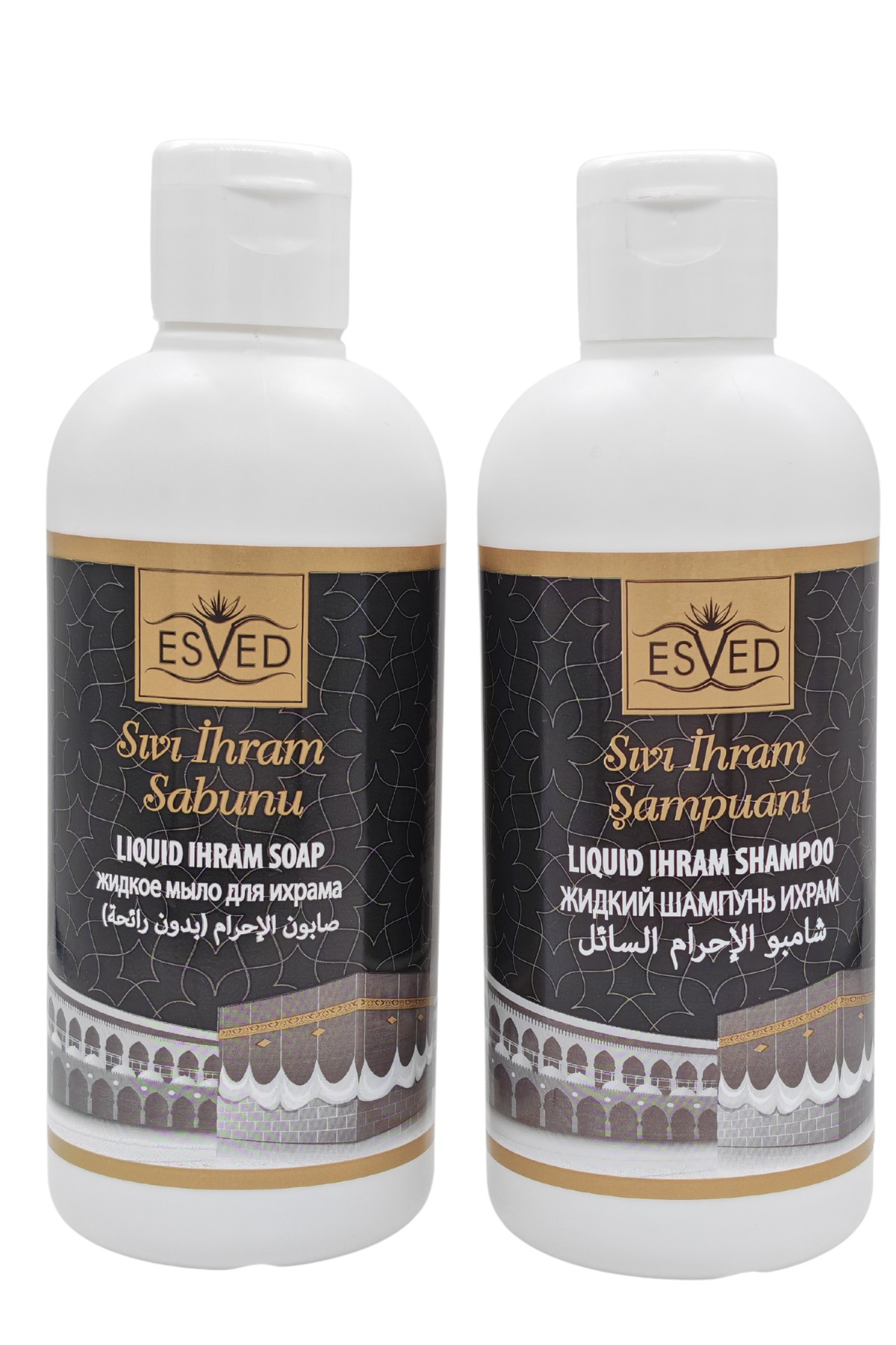 Kokusuz Sıvı Sabun Kokusuz İhram Sabunu ve Kokusuz Sıvı Şampuanı Kokusuz İhram Şampuanı 200 ml.