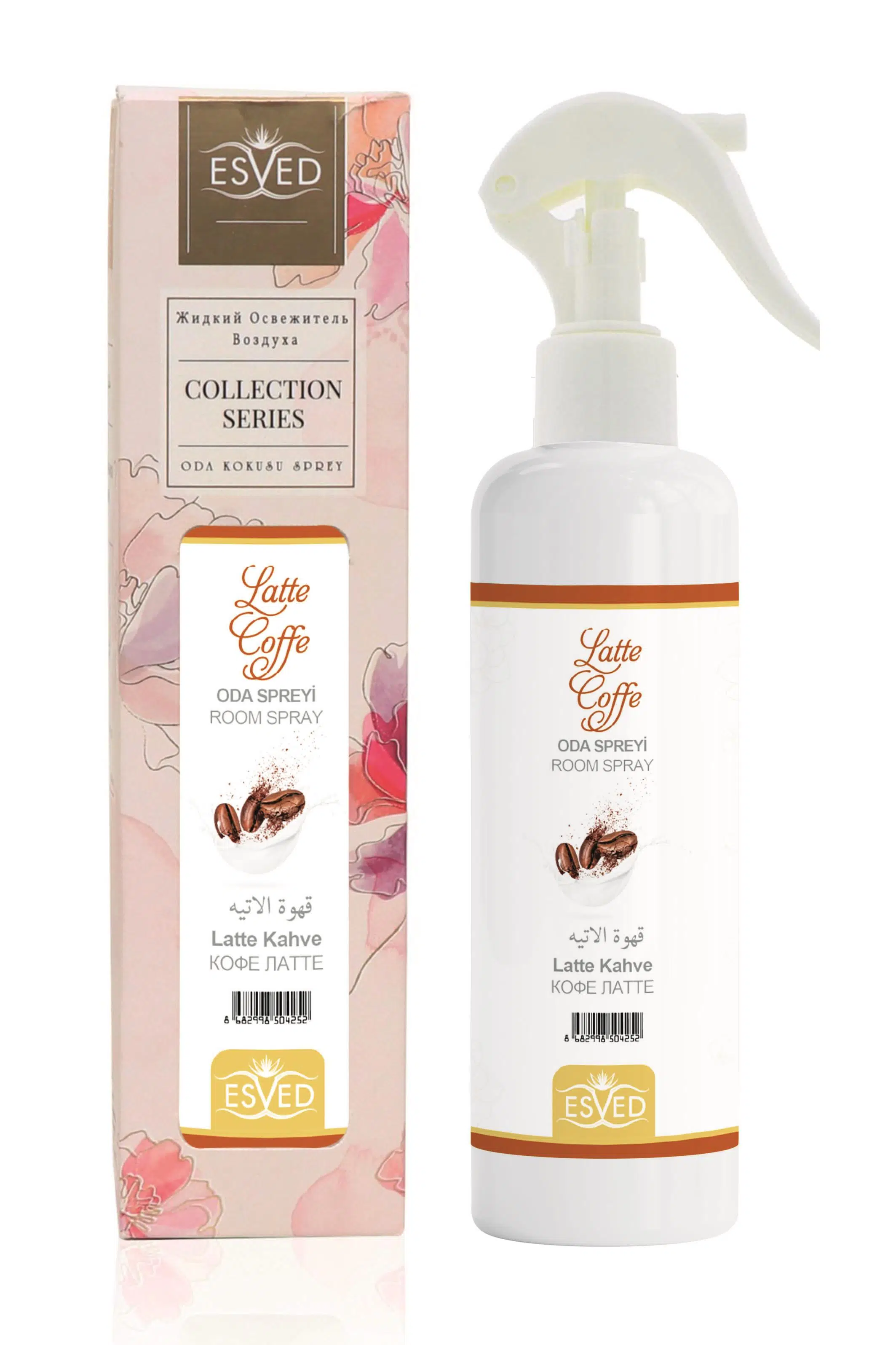 Latte Kahve Kokusu Sprey 400Ml.