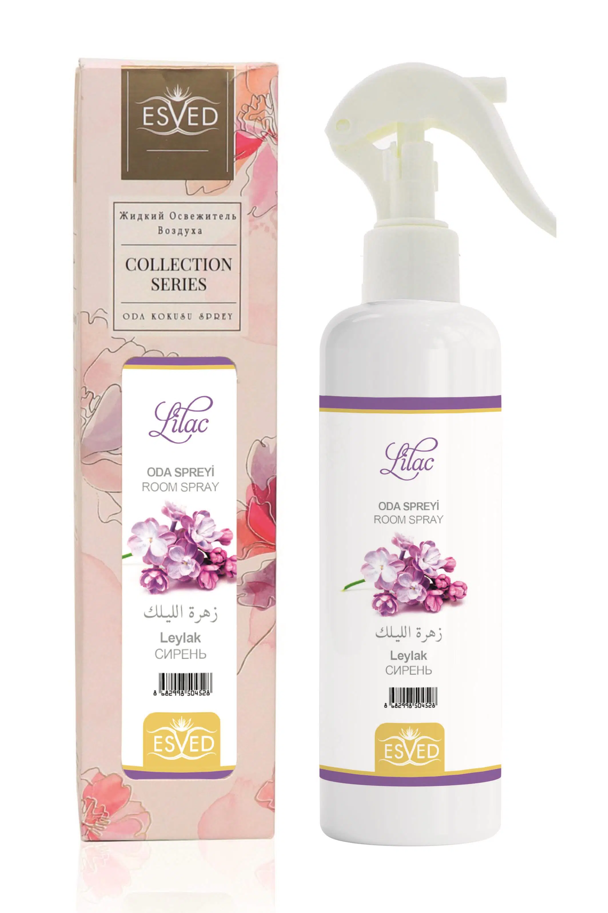 Leylak Kokusu Sprey 400Ml.