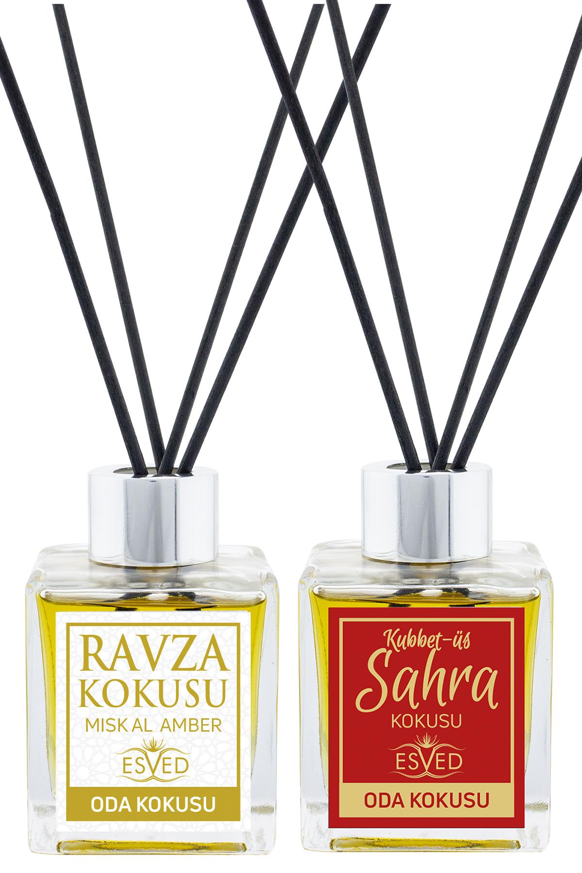 Medine Ravza Kokusu Ve Kubbetüs Sahra Kokusu 100 Ml Çubuklu Oda Kokusu