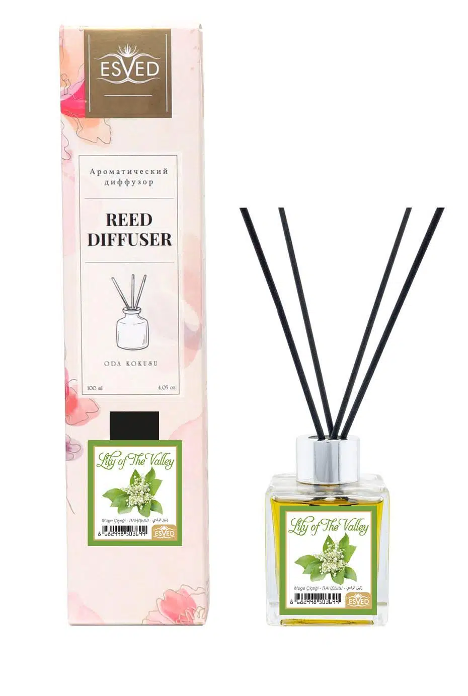 Müge Çiçeği Kokusu 100 Ml Çubuklu Oda Kokusu