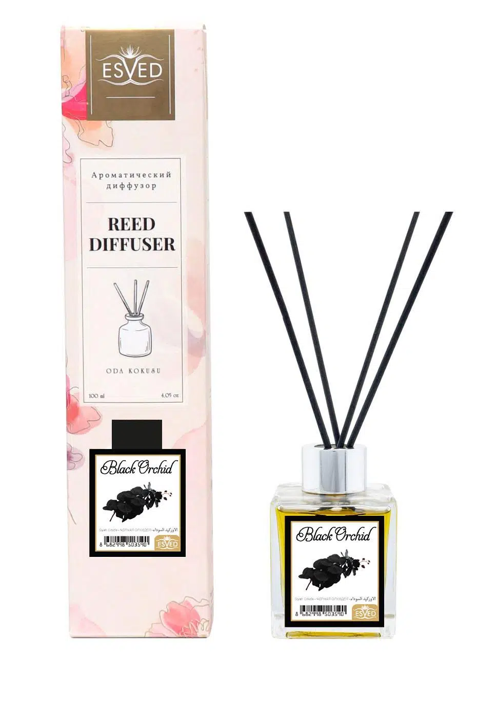 Siyah Orkide Kokusu 100 Ml Çubuklu Oda Kokusu