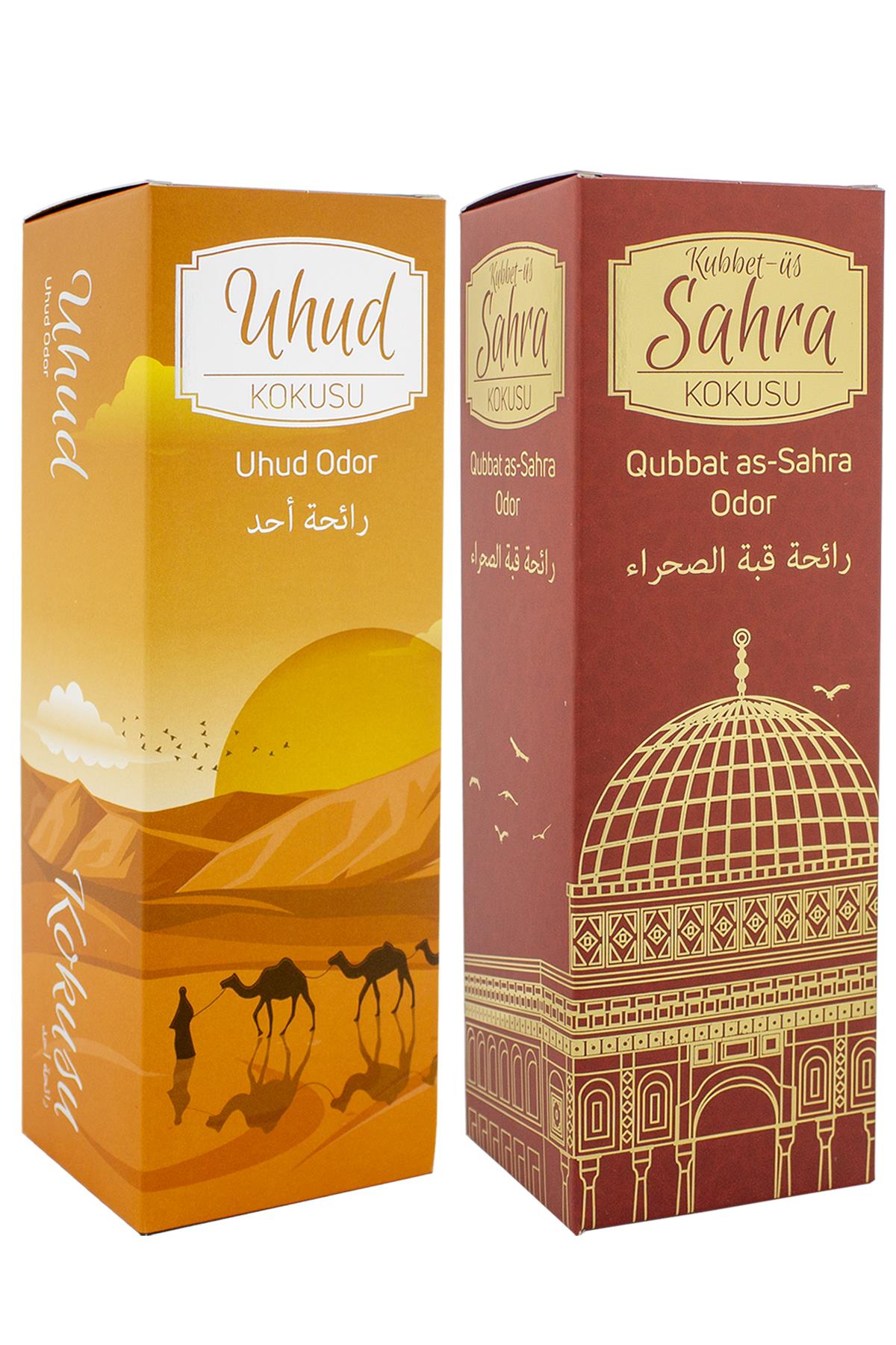 Uhud Ve Kubbetüs Sahra Kokusu Sprey 400 Ml. Beyaz
